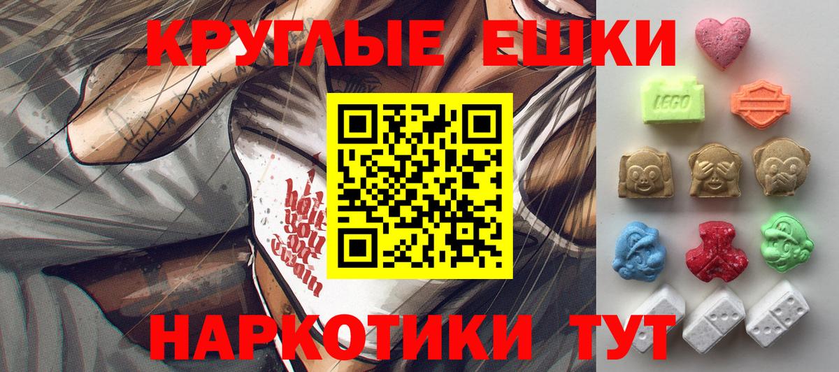 Ecstasy louis Vuitton Кемерово