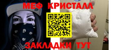 крисы Кингисепп