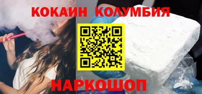 крисы Кингисепп