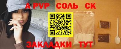 крисы Кингисепп