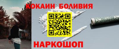 гашишное масло Кинель