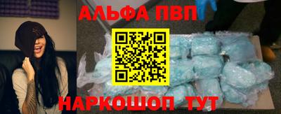 гашишное масло Кинель