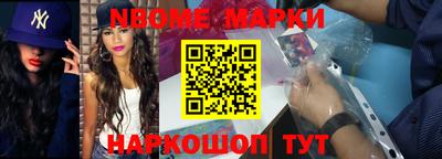 а пвп мука Кимры