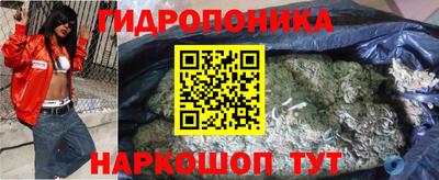а пвп мука Кимры
