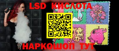 а пвп мука Кимры
