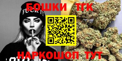 а пвп мука Кимры