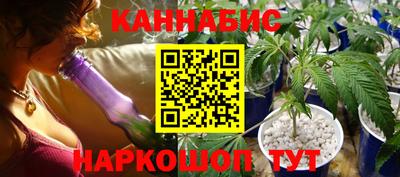 а пвп мука Кимры