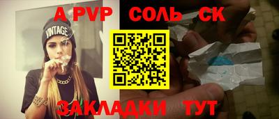 крисы Кингисепп