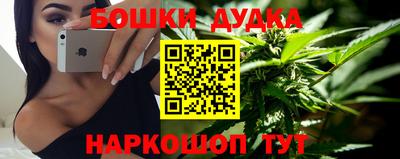 а пвп мука Кимры