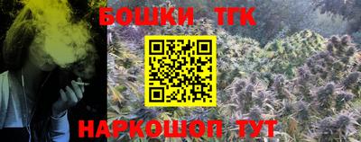 а пвп мука Кимры