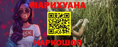гашишное масло Кинель