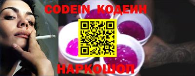 крисы Кингисепп