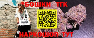 а пвп мука Кимры