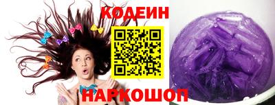 крисы Кингисепп