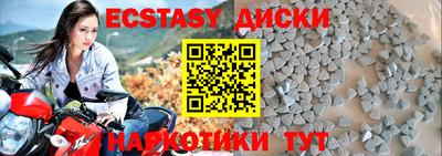 крисы Кингисепп