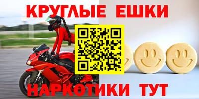 а пвп мука Кимры