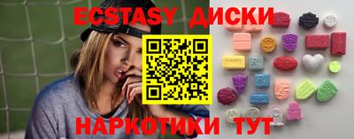 а пвп мука Кимры
