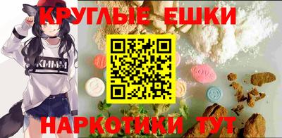 а пвп мука Кимры