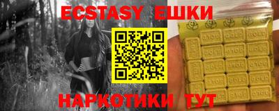 крисы Кингисепп