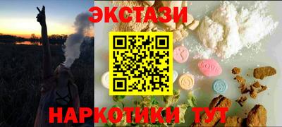а пвп мука Кимры