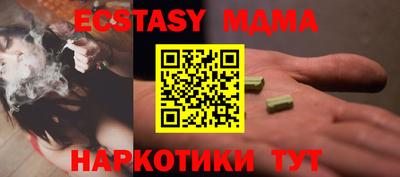 крисы Кингисепп
