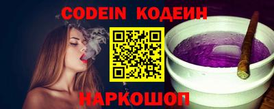 а пвп мука Кимры