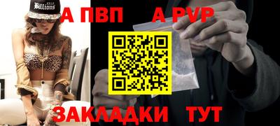 гашишное масло Кинель