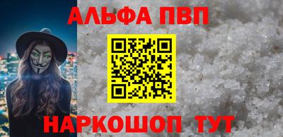 гашишное масло Кинель