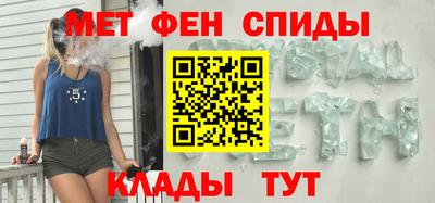 гашишное масло Кинель