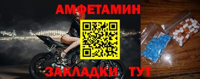 а пвп мука Кимры
