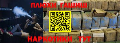 крисы Кингисепп