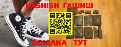 крисы Кингисепп