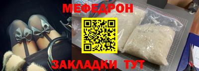 гашишное масло Кинель