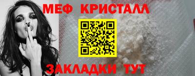крисы Кингисепп