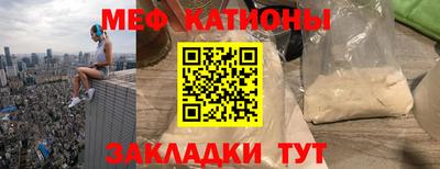 гашишное масло Кинель