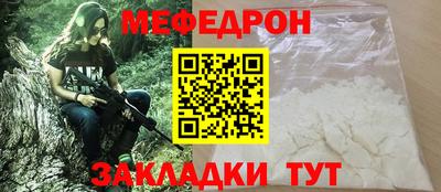 крисы Кингисепп