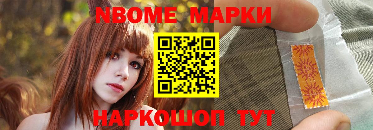 LSD-25 экстази  Вход с VPN  Лсд 25 экстази кислота  Кемерово  Лсд 25 экстази кислота 